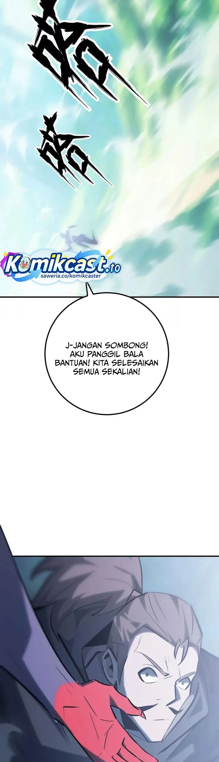 Game Online: Unrivaled In The World (Remake) Chapter 66 - halaman 48