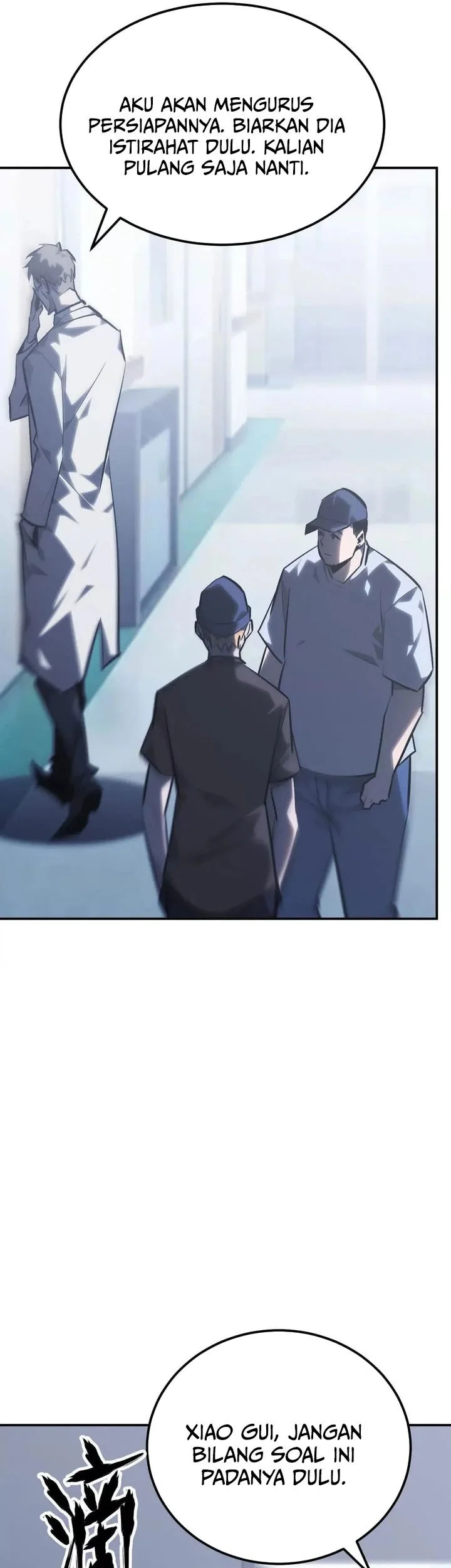 Game Online: Unrivaled In The World (Remake) Chapter 67 - halaman 10
