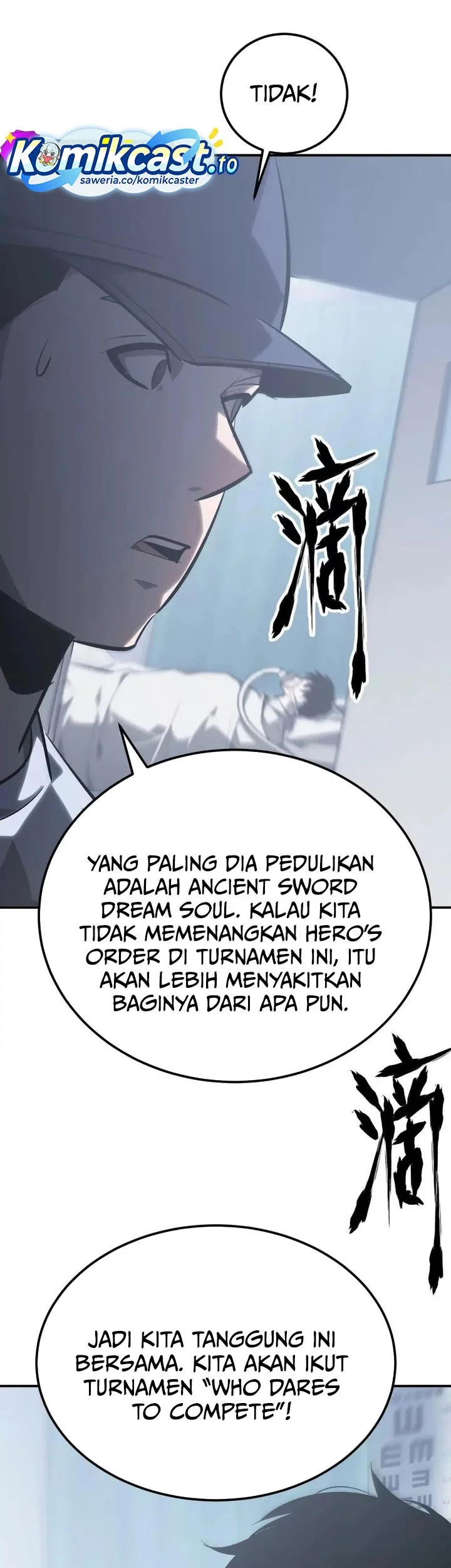Game Online: Unrivaled In The World (Remake) Chapter 67 - halaman 12