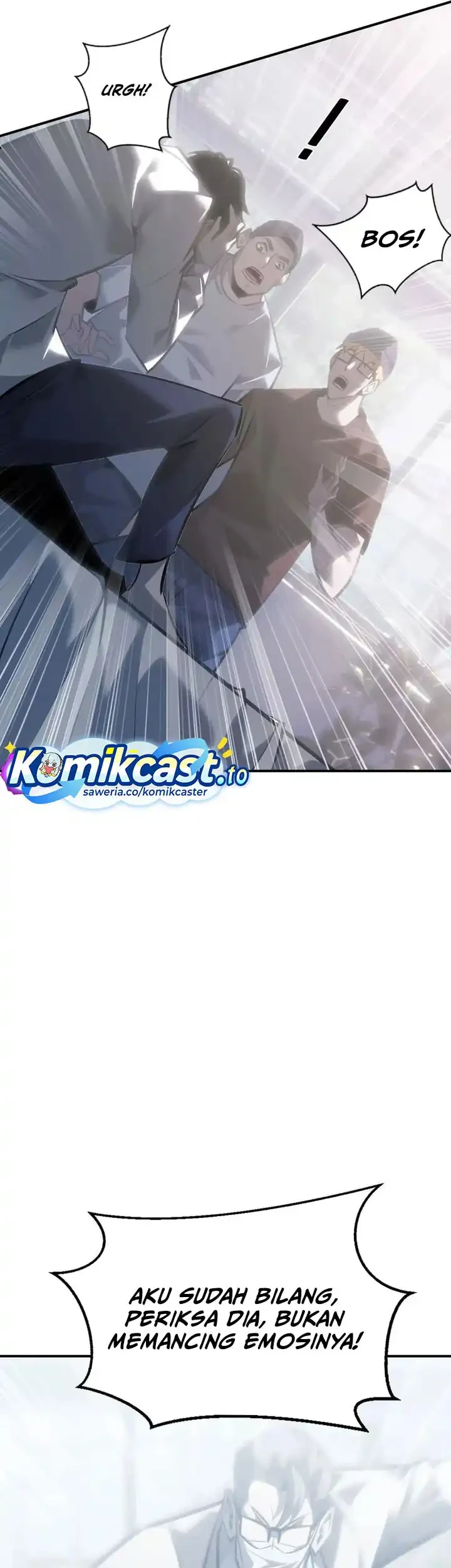 Game Online: Unrivaled In The World (Remake) Chapter 68 - halaman 26