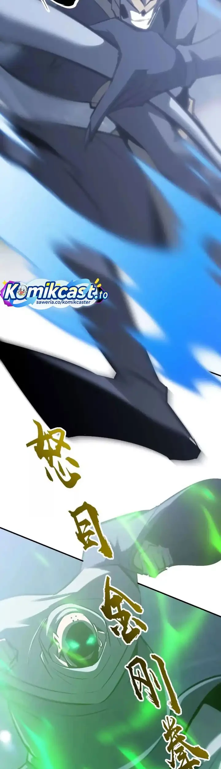 Game Online: Unrivaled In The World (Remake) Chapter 68 - halaman 44
