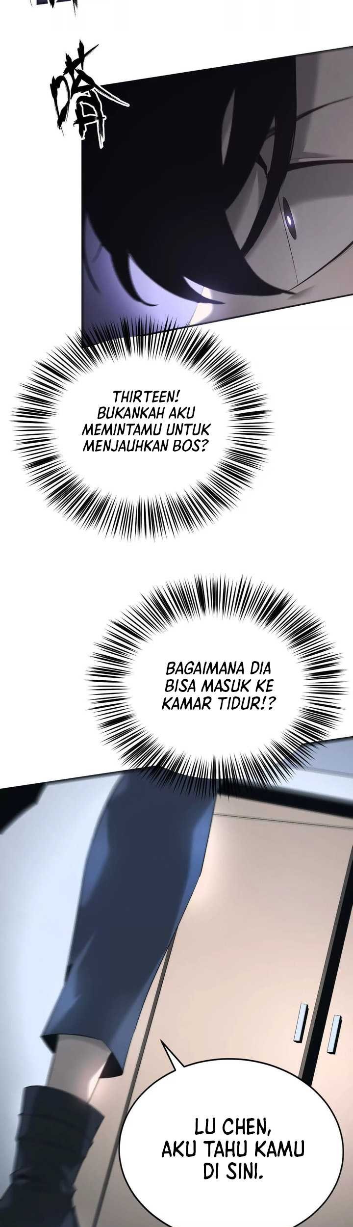 Game Online: Unrivaled In The World (Remake) Chapter 7 - halaman 20