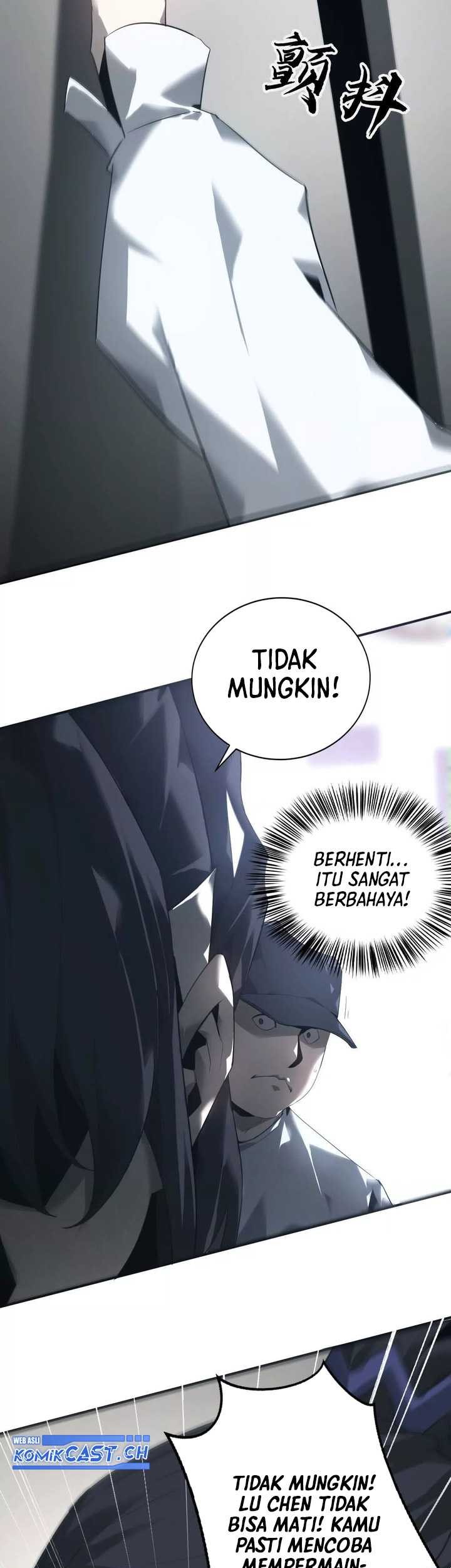 Game Online: Unrivaled In The World (Remake) Chapter 7 - halaman 26