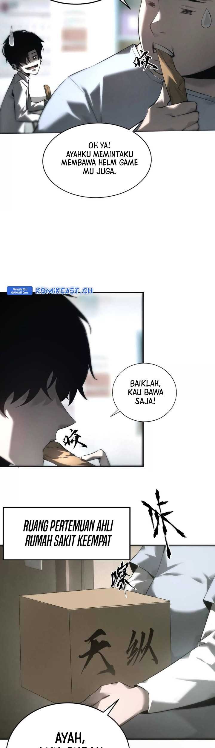 Game Online: Unrivaled In The World (Remake) Chapter 7 - halaman 58
