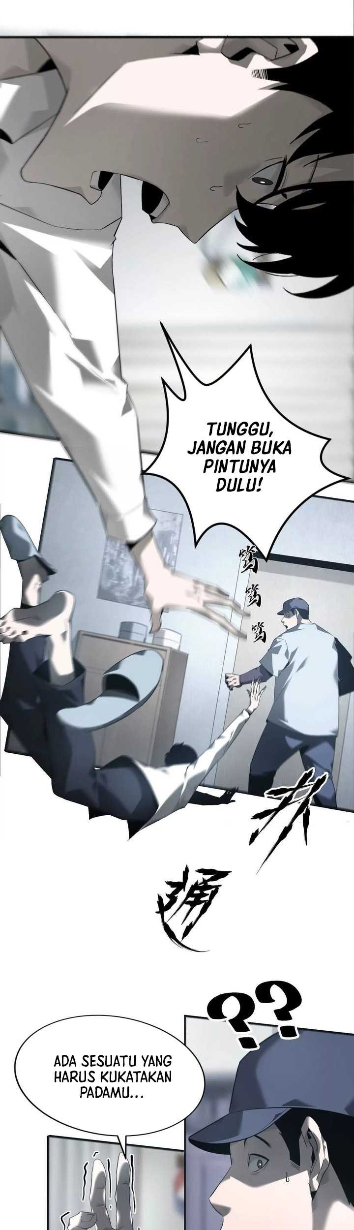 Game Online: Unrivaled In The World (Remake) Chapter 7 - halaman 8