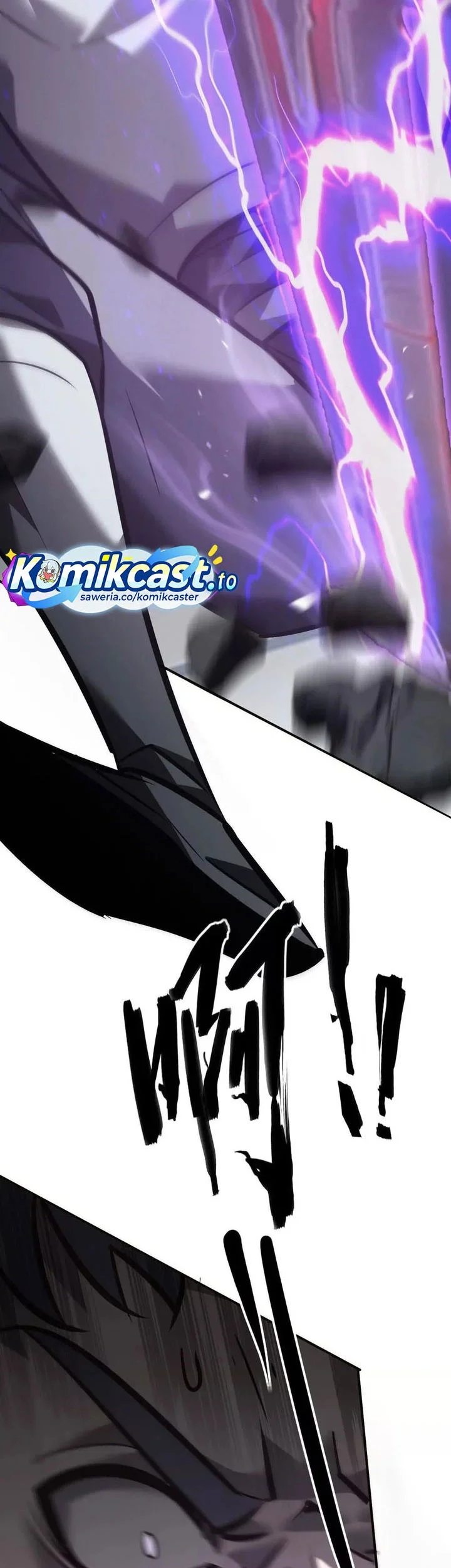 Game Online: Unrivaled In The World (Remake) Chapter 70 - halaman 16
