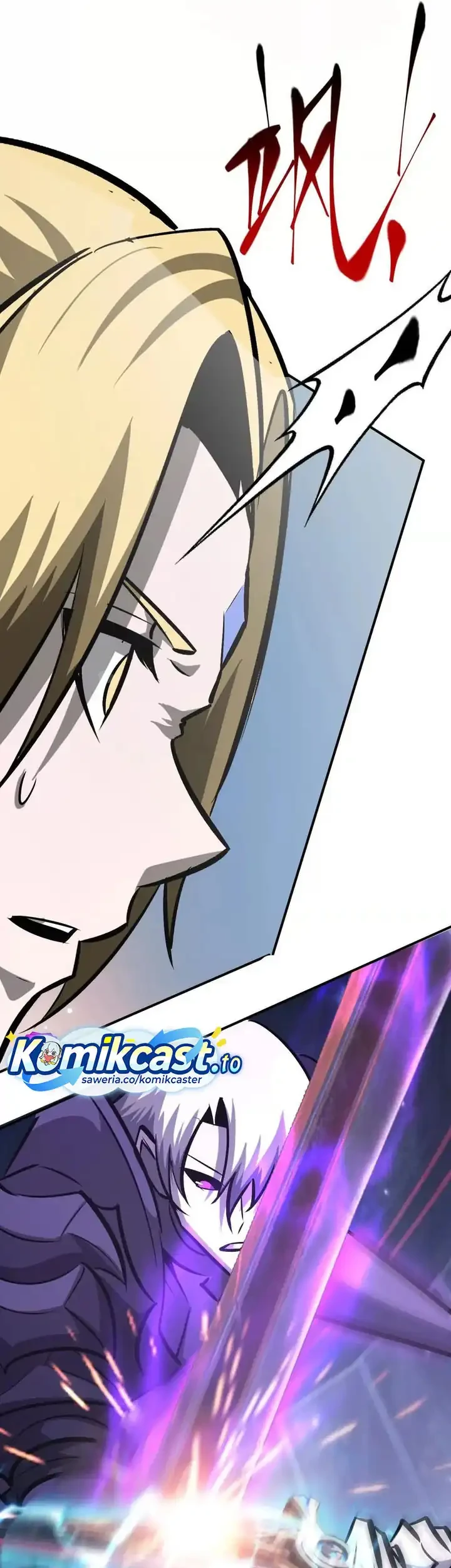 Game Online: Unrivaled In The World (Remake) Chapter 71 - halaman 56