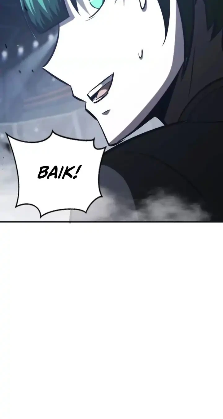 Game Online: Unrivaled In The World (Remake) Chapter 72 - halaman 17