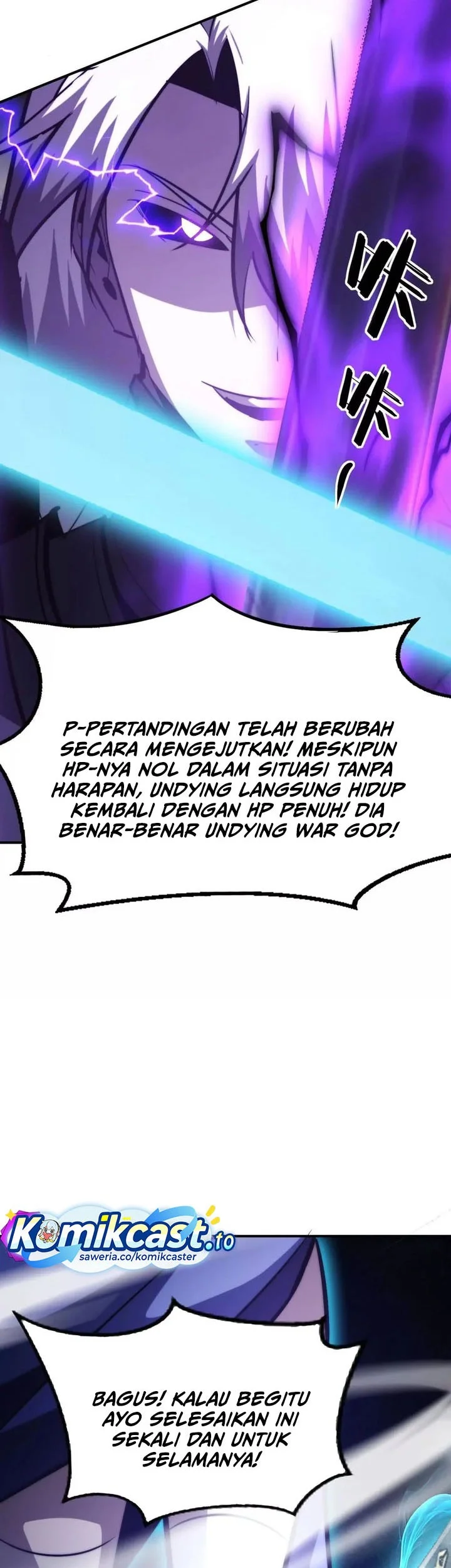 Game Online: Unrivaled In The World (Remake) Chapter 73 - halaman 14