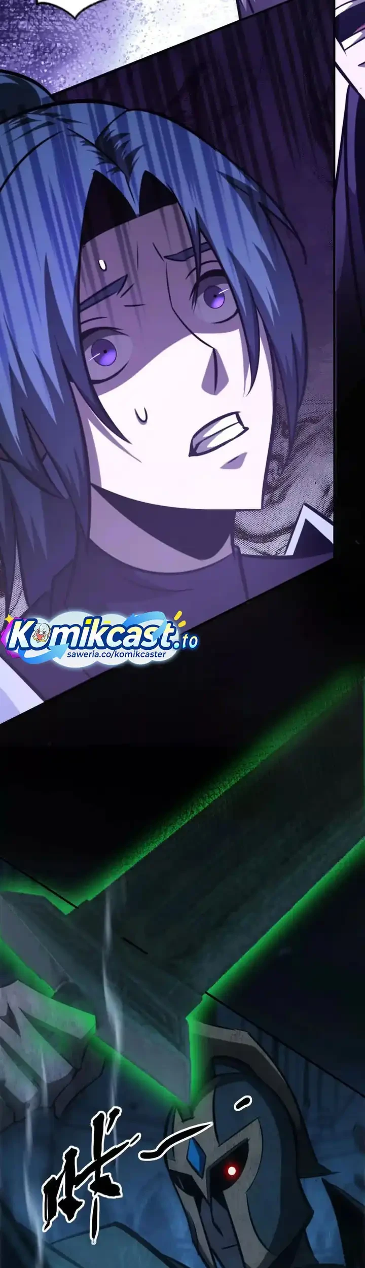 Game Online: Unrivaled In The World (Remake) Chapter 75 - halaman 24