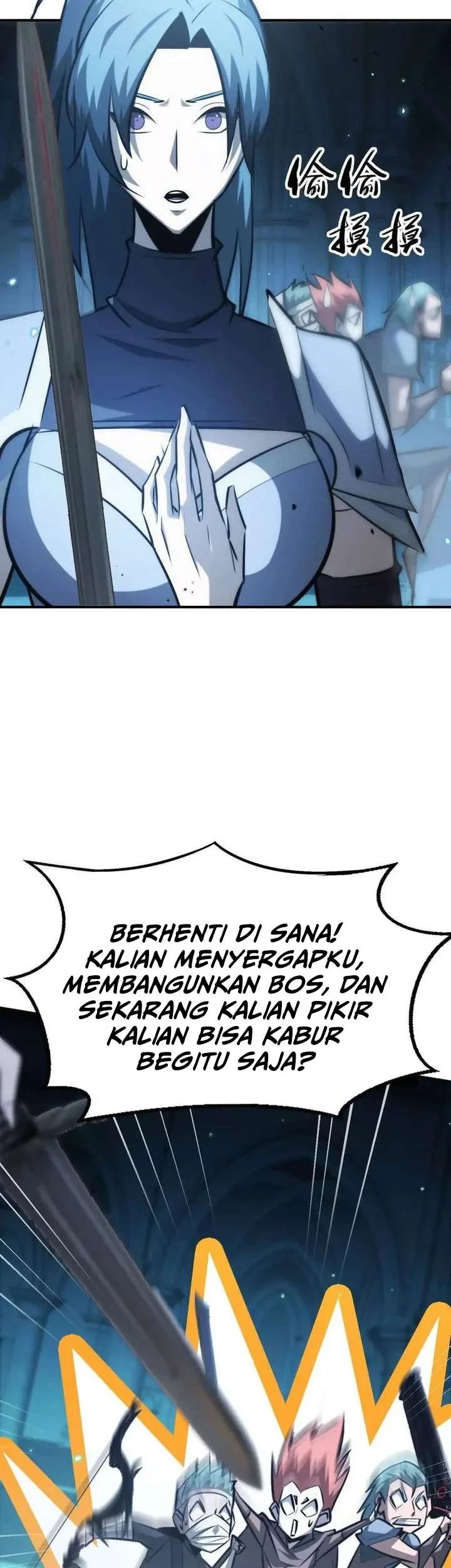 Game Online: Unrivaled In The World (Remake) Chapter 76 - halaman 15