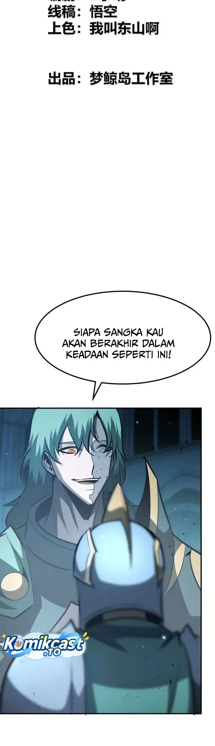 Game Online: Unrivaled In The World (Remake) Chapter 76 - halaman 3