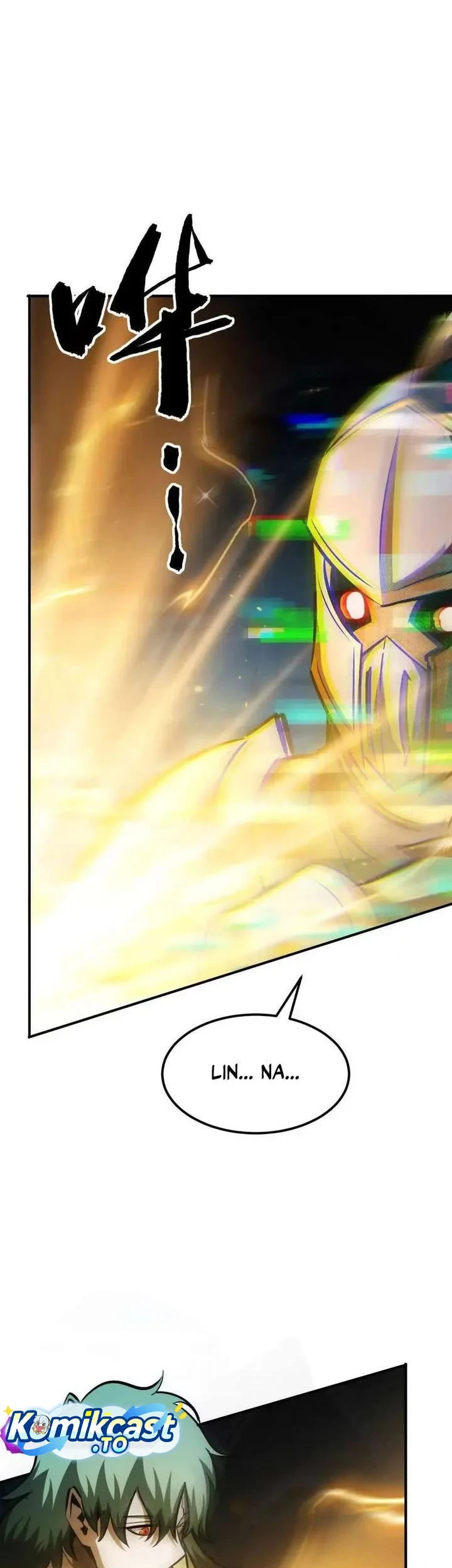 Game Online: Unrivaled In The World (Remake) Chapter 76 - halaman 4