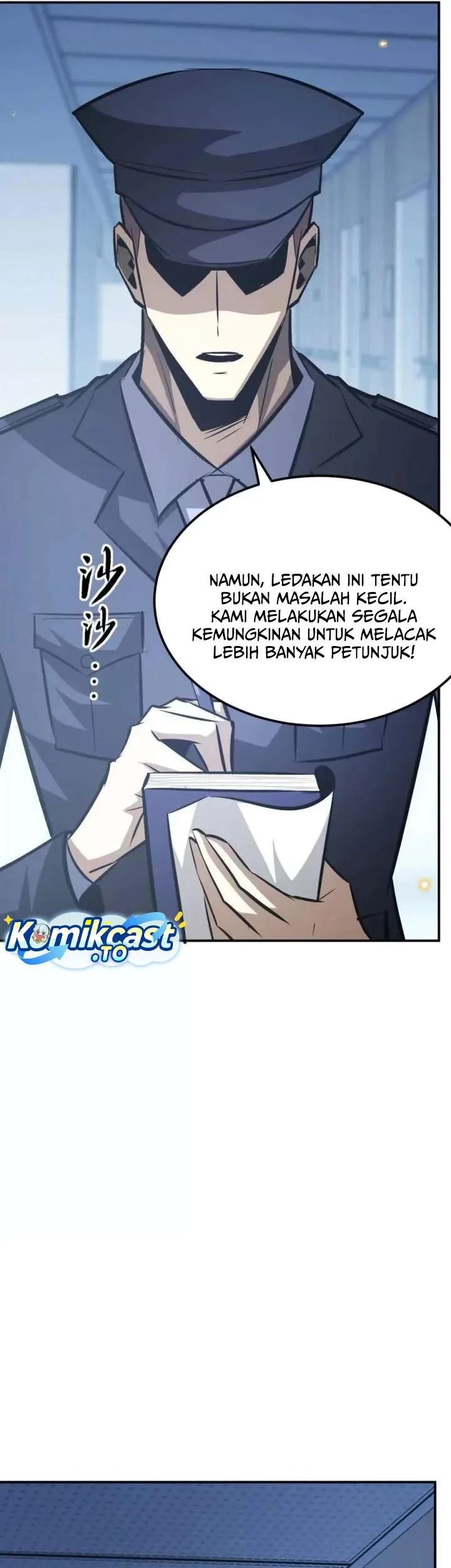 Game Online: Unrivaled In The World (Remake) Chapter 77 - halaman 14