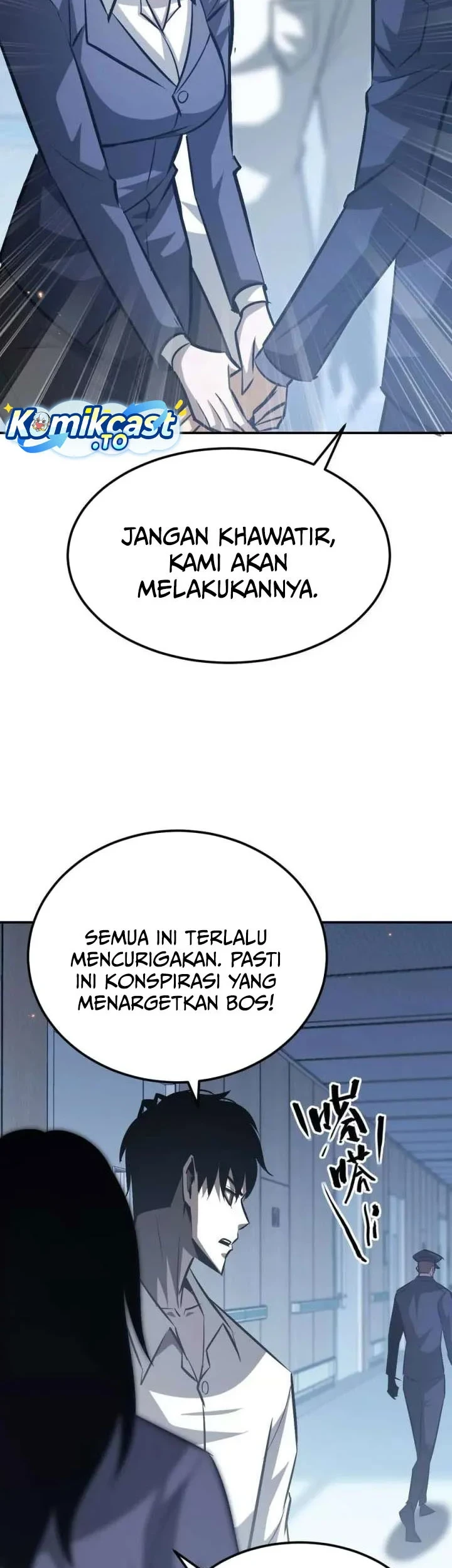 Game Online: Unrivaled In The World (Remake) Chapter 77 - halaman 16