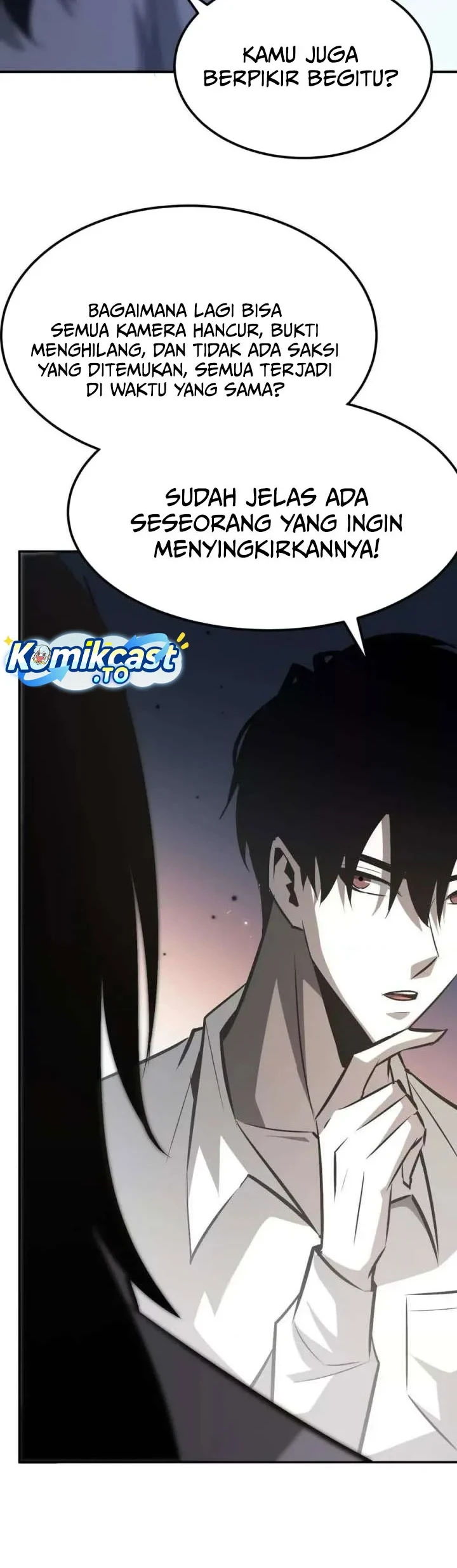 Game Online: Unrivaled In The World (Remake) Chapter 77 - halaman 17