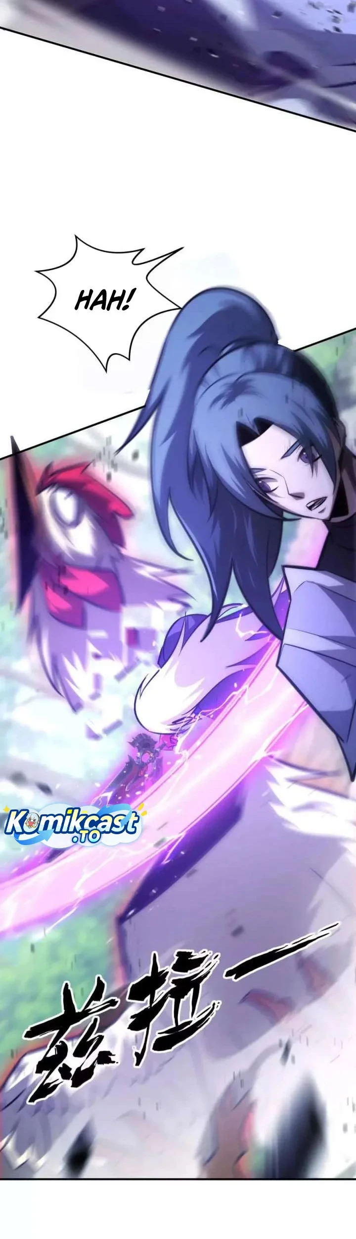 Game Online: Unrivaled In The World (Remake) Chapter 77 - halaman 30
