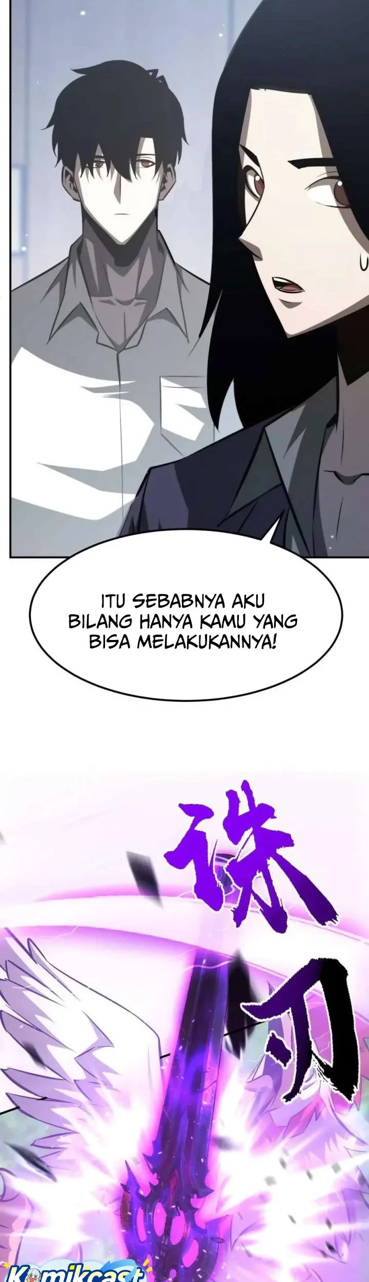 Game Online: Unrivaled In The World (Remake) Chapter 77 - halaman 35