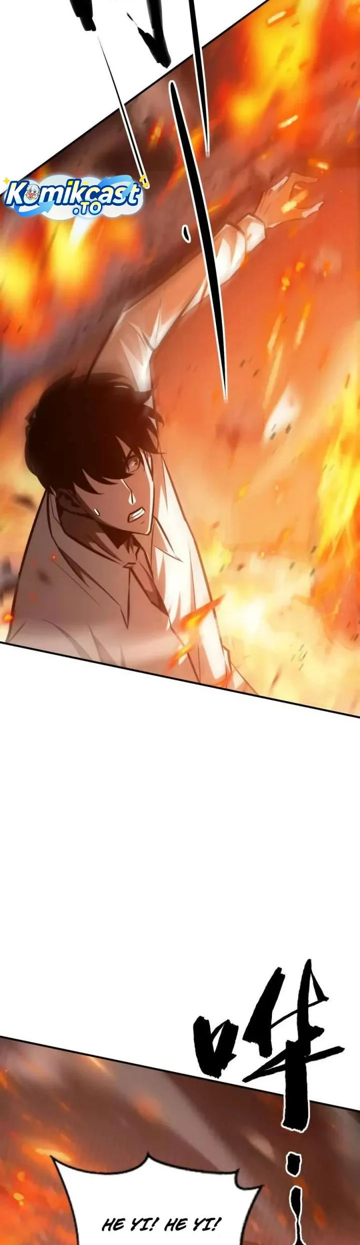 Game Online: Unrivaled In The World (Remake) Chapter 77 - halaman 5
