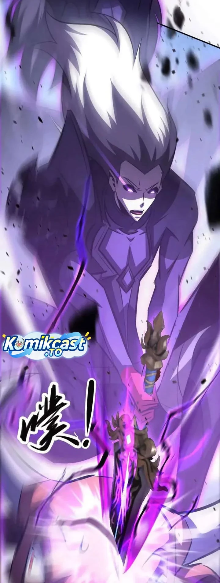 Game Online: Unrivaled In The World (Remake) Chapter 78 - halaman 13