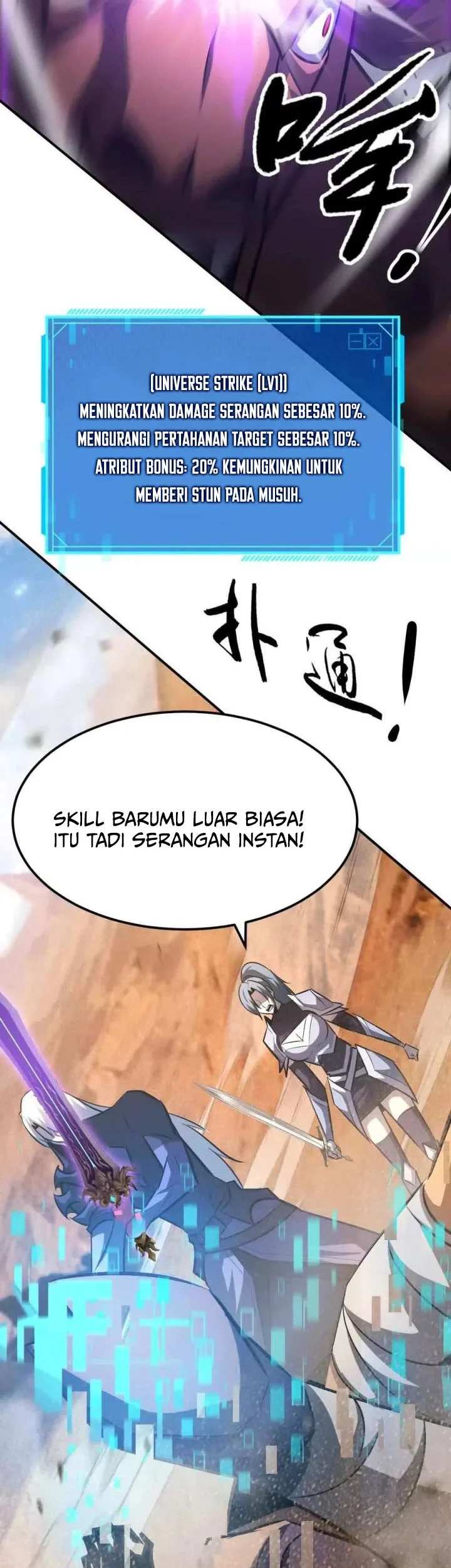 Game Online: Unrivaled In The World (Remake) Chapter 78 - halaman 14