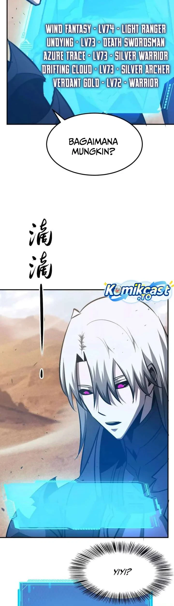 Game Online: Unrivaled In The World (Remake) Chapter 78 - halaman 18