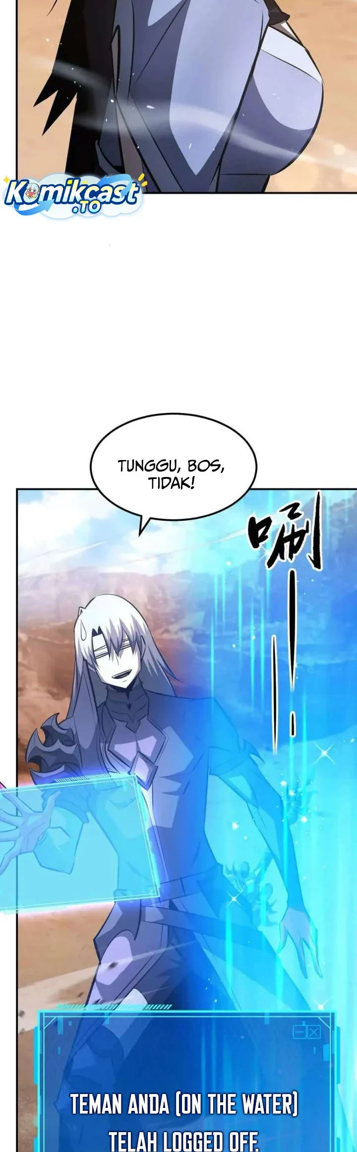 Game Online: Unrivaled In The World (Remake) Chapter 78 - halaman 21