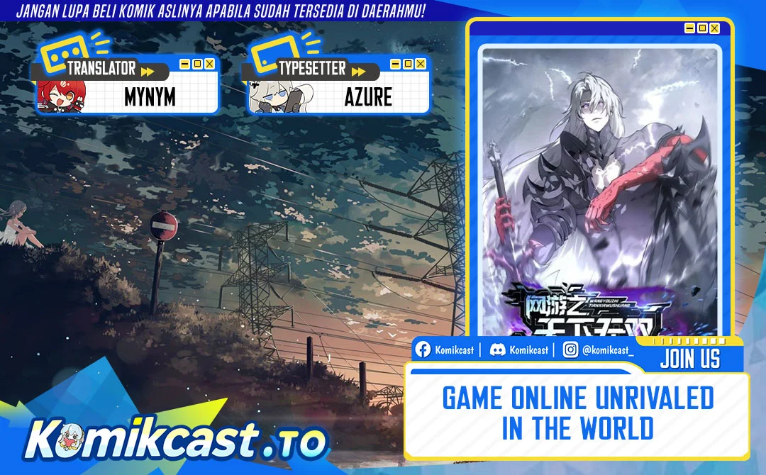 Game Online: Unrivaled In The World (Remake) Chapter 79 - halaman 1