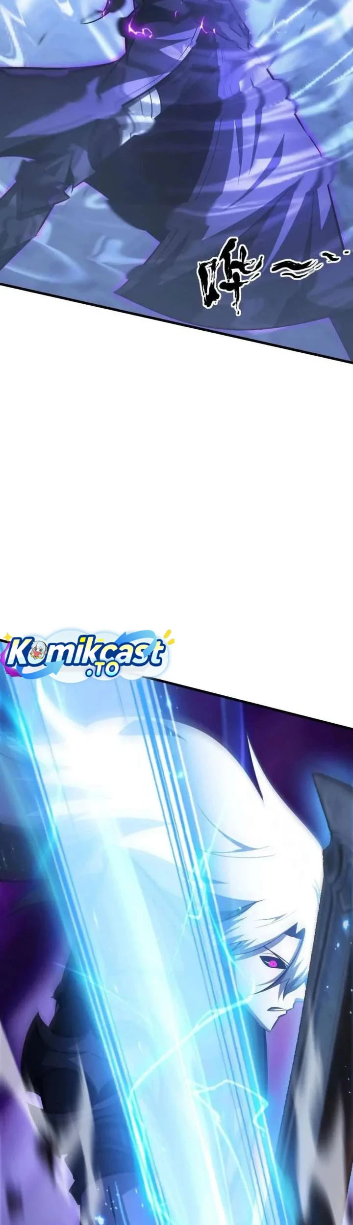 Game Online: Unrivaled In The World (Remake) Chapter 79 - halaman 24