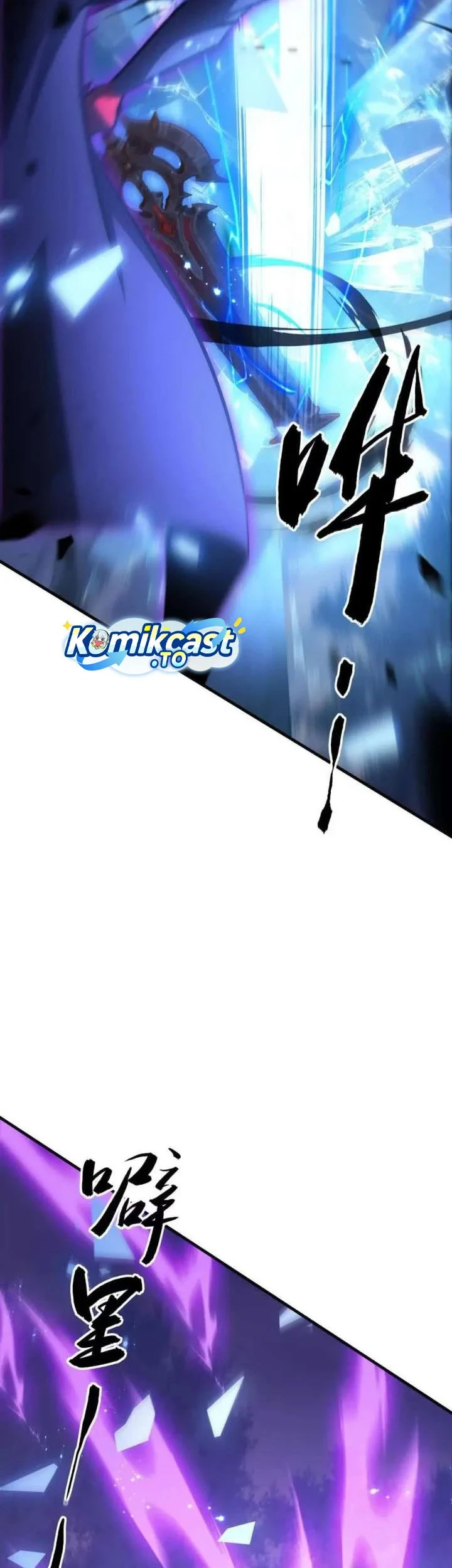 Game Online: Unrivaled In The World (Remake) Chapter 79 - halaman 26