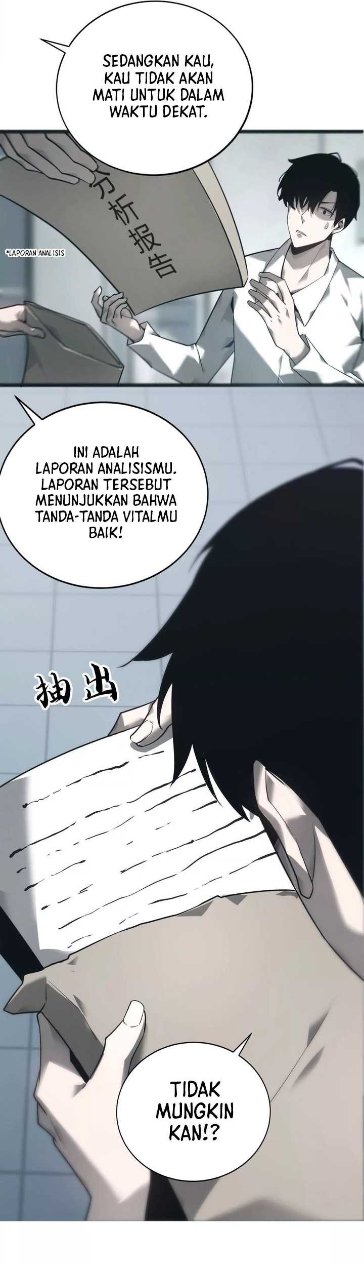 Game Online: Unrivaled In The World (Remake) Chapter 8 - halaman 14