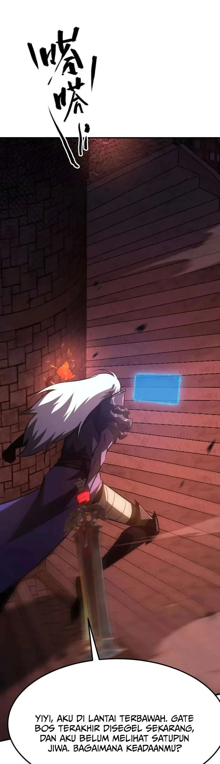 Game Online: Unrivaled In The World (Remake) Chapter 80 - halaman 18