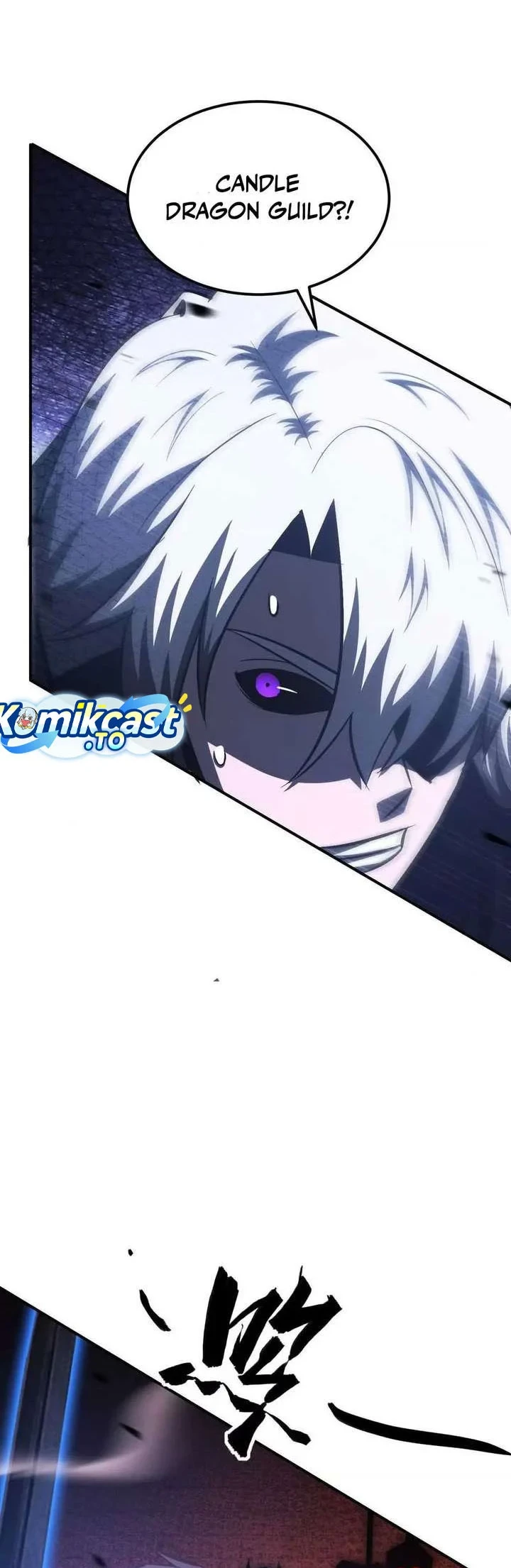 Game Online: Unrivaled In The World (Remake) Chapter 80 - halaman 29