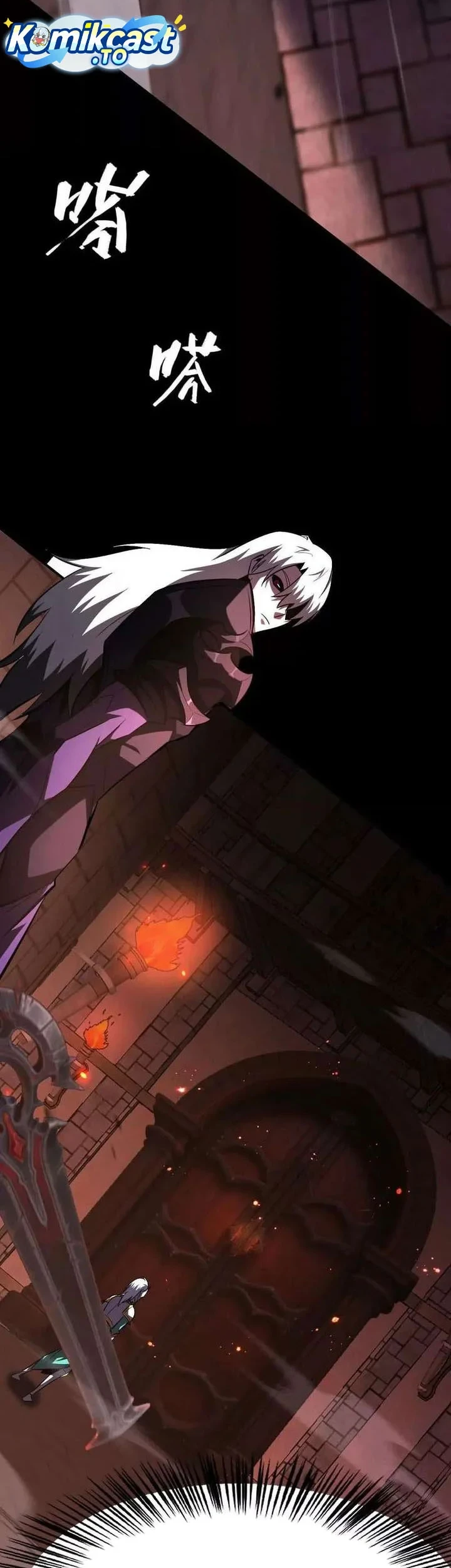 Game Online: Unrivaled In The World (Remake) Chapter 80 - halaman 4