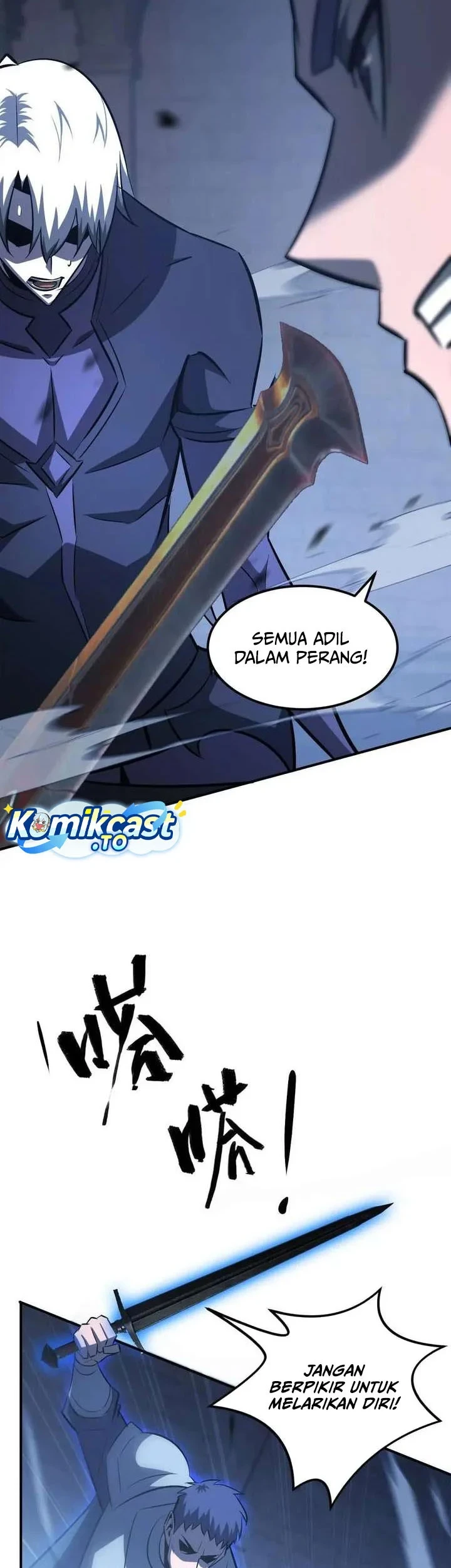 Game Online: Unrivaled In The World (Remake) Chapter 81 - halaman 16