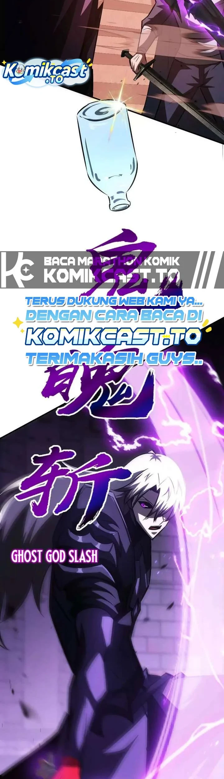 Game Online: Unrivaled In The World (Remake) Chapter 81 - halaman 25
