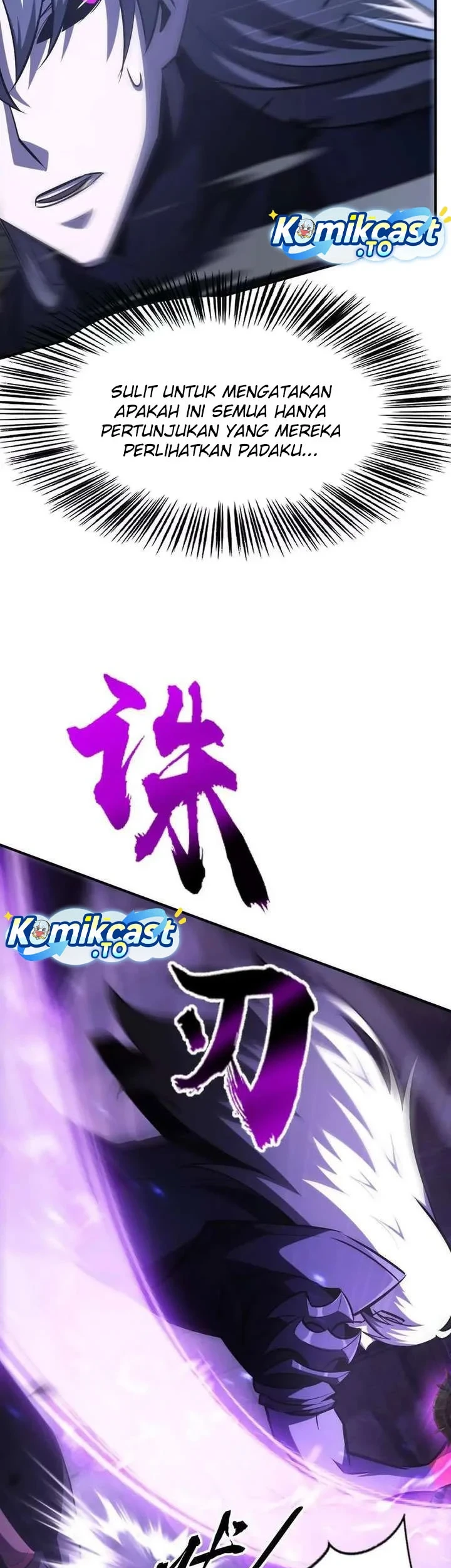 Game Online: Unrivaled In The World (Remake) Chapter 81 - halaman 4