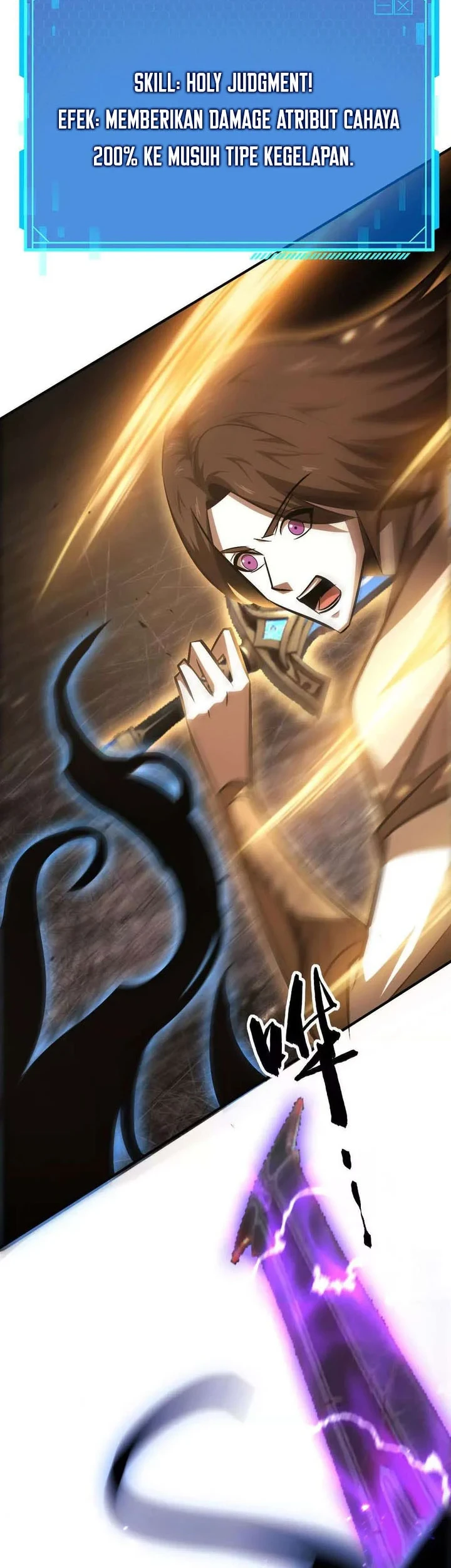 Game Online: Unrivaled In The World (Remake) Chapter 82 - halaman 13