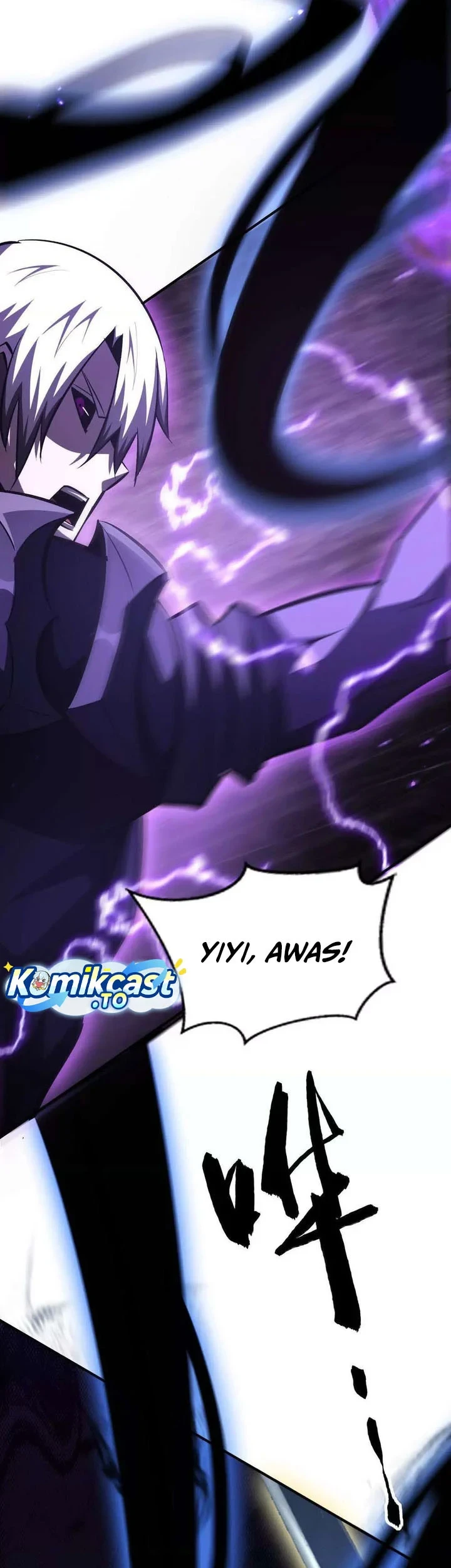 Game Online: Unrivaled In The World (Remake) Chapter 82 - halaman 14