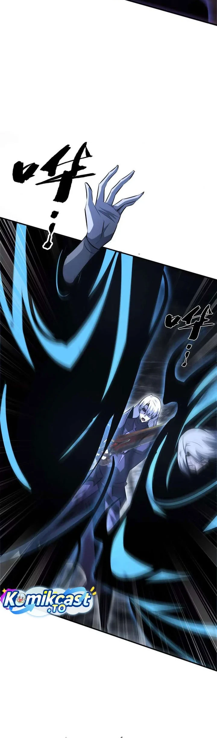 Game Online: Unrivaled In The World (Remake) Chapter 82 - halaman 17