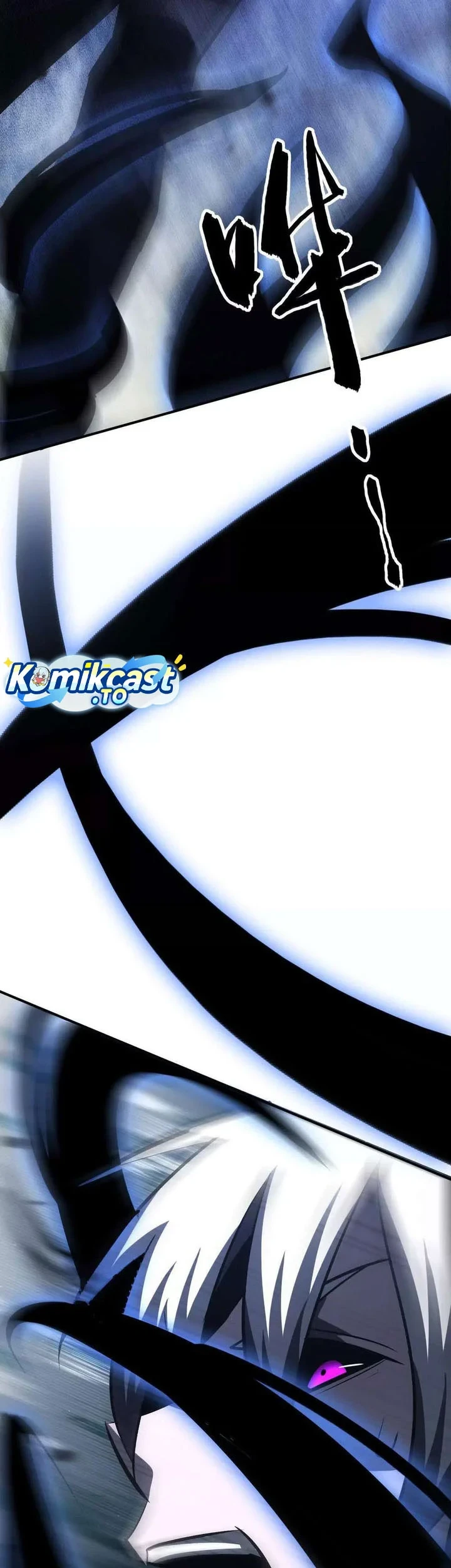Game Online: Unrivaled In The World (Remake) Chapter 82 - halaman 26