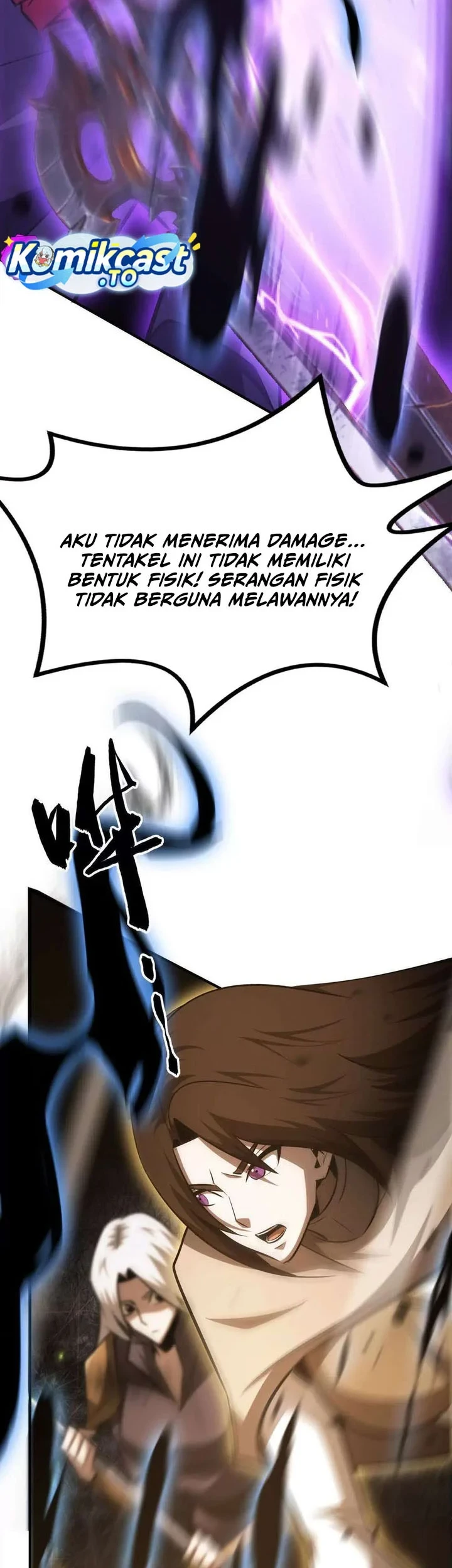 Game Online: Unrivaled In The World (Remake) Chapter 82 - halaman 9