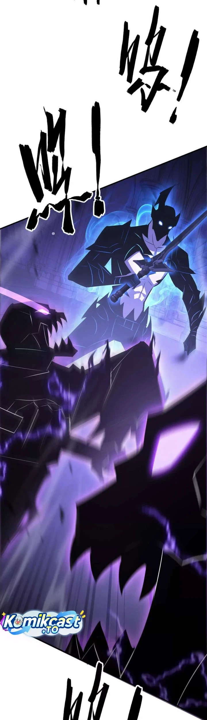 Game Online: Unrivaled In The World (Remake) Chapter 83 - halaman 8