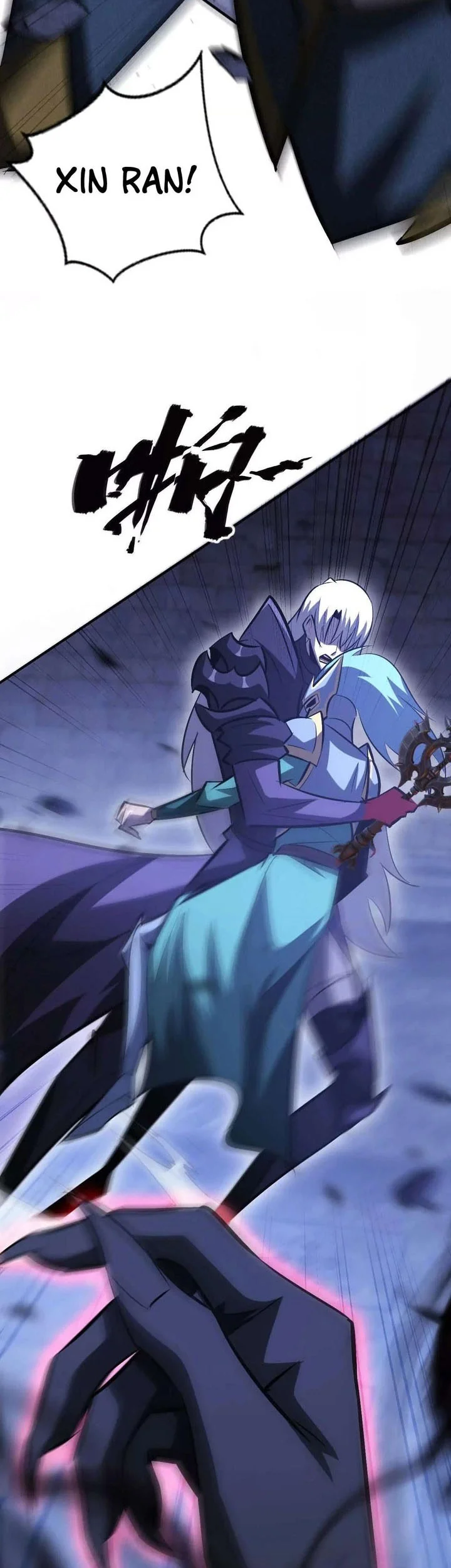 Game Online: Unrivaled In The World (Remake) Chapter 87 - halaman 12