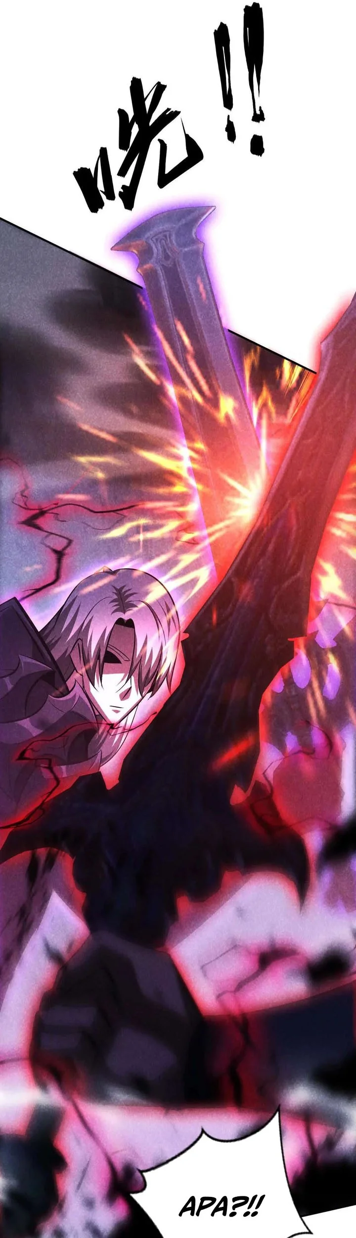 Game Online: Unrivaled In The World (Remake) Chapter 87 - halaman 18