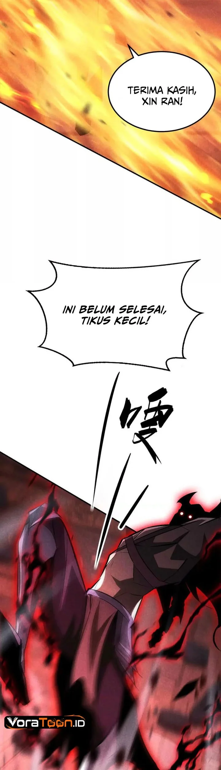 Game Online: Unrivaled In The World (Remake) Chapter 88 - halaman 2
