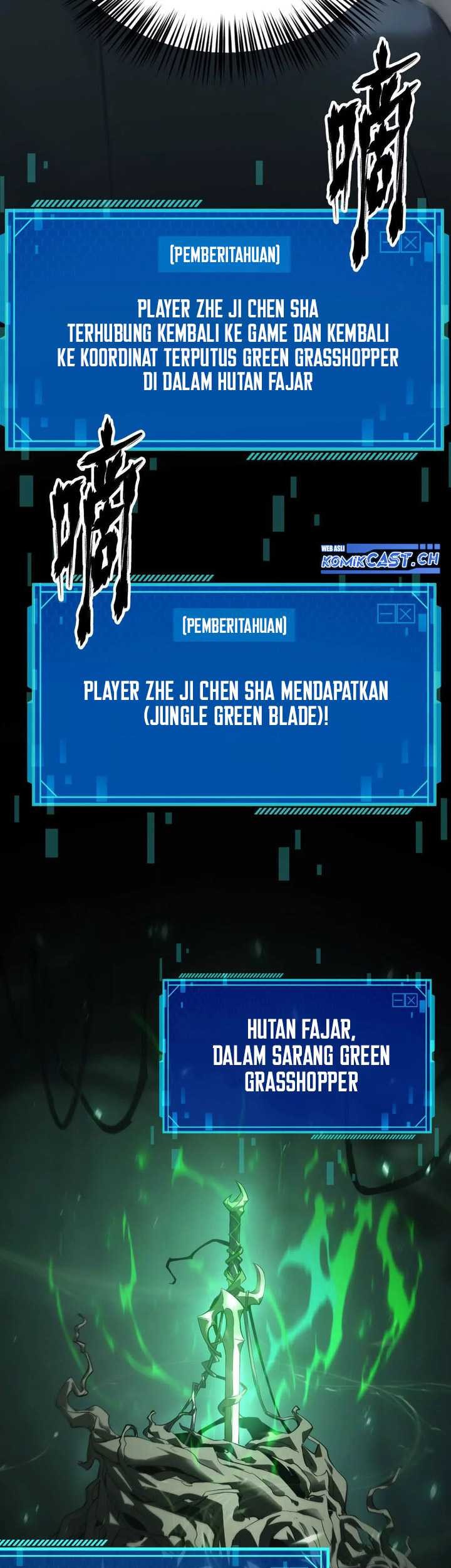 Game Online: Unrivaled In The World (Remake) Chapter 9 - halaman 24