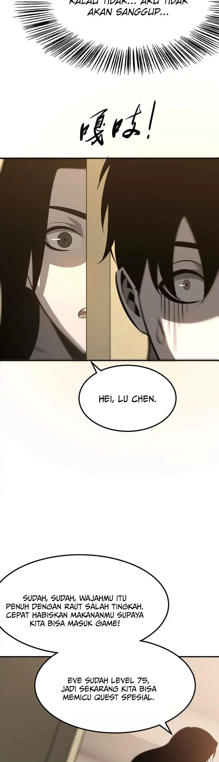 Game Online: Unrivaled In The World (Remake) Chapter 90 - halaman 12