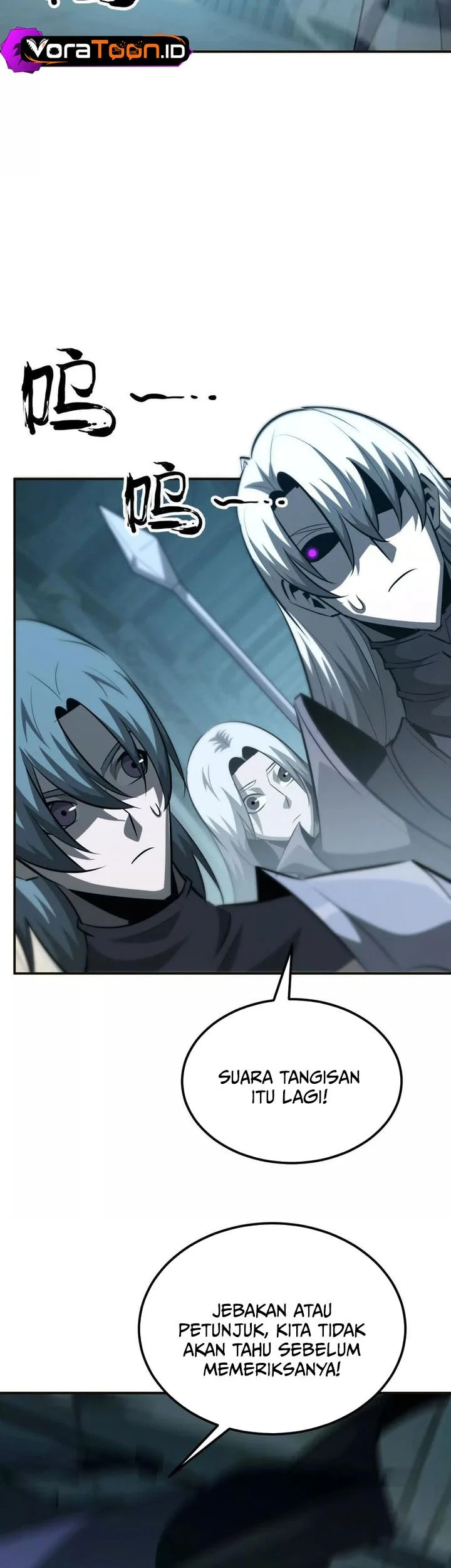 Game Online: Unrivaled In The World (Remake) Chapter 91 - halaman 2