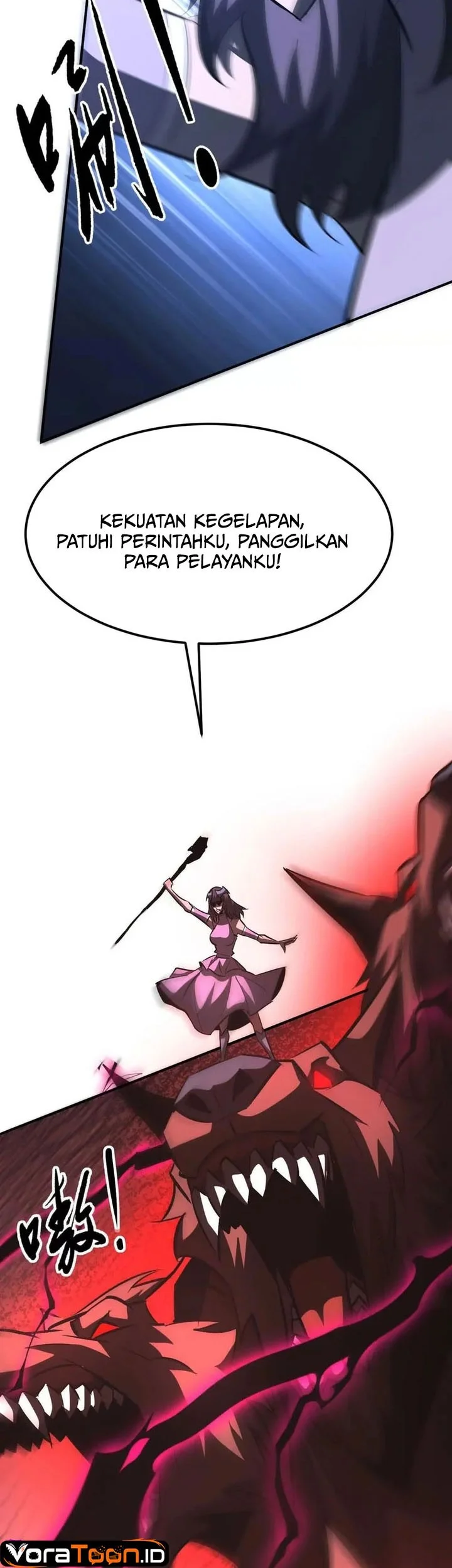 Game Online: Unrivaled In The World (Remake) Chapter 93 - halaman 7